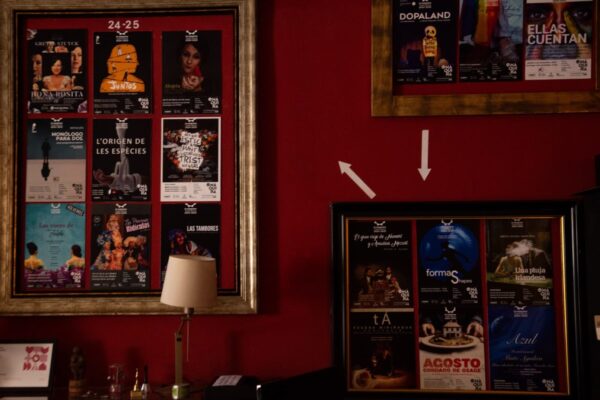 hallmaquina-12 hallmaquina-12